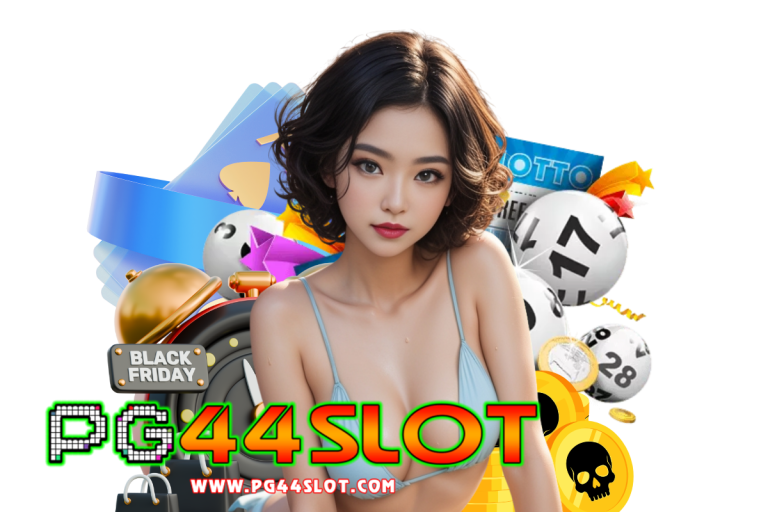 pg44 slot login