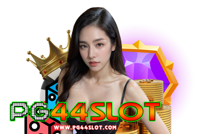 pg44 slot wallet